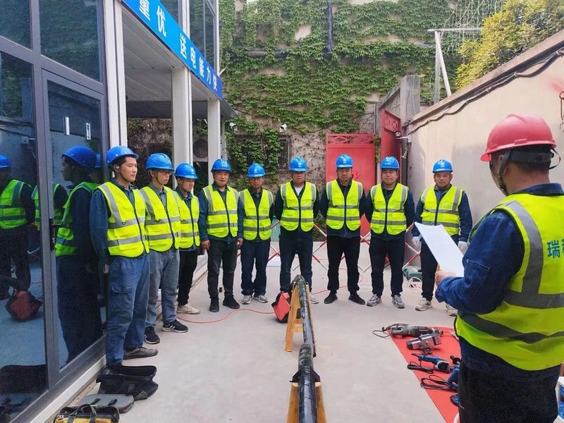 瑞和電力人 | 掌握新技能，快捷**服務用戶