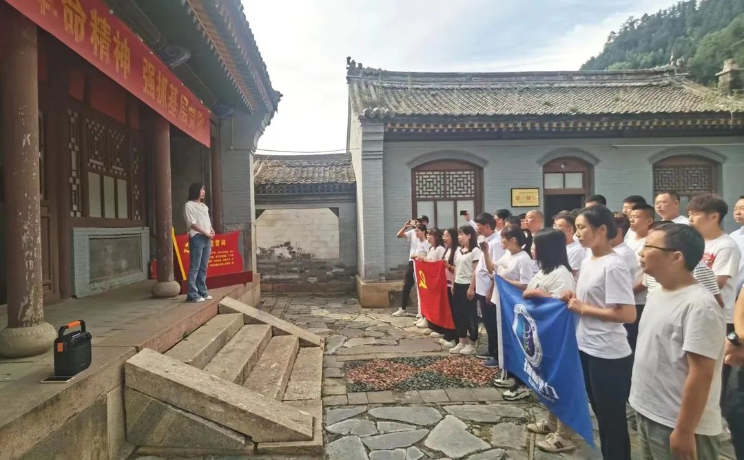 重溫崢嶸歲月，傳承紅色精神 ！